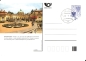Preview: CDV 019 A - CZ 1996 07 006 ●